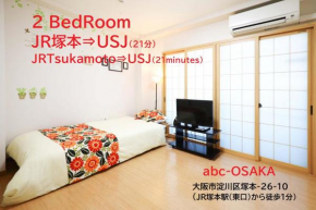 abc OSAKA
